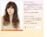Japanese hair photos